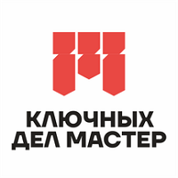 Ключных дел для сайта