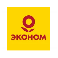 Эконом для сайта